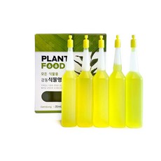 식물성장 영양제 관엽 모든식물용 35mL 10입