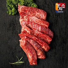 기타 [가지소] 호주산 안창살 구이용 200g 4팩, 4개