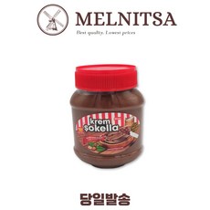 크렘 쇼켈라 초코잼, 1개, 350g
