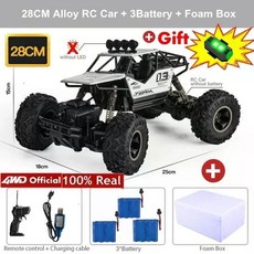 4WD 원격 제어 자동차 라디오 RC 버기 드리프트 트럭 RTR 차량 선물 LED 성인용 장난감 리모컨, 28CM Sliver 3B Gift, 1개