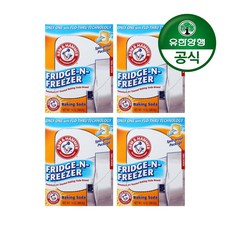 암앤해머 프리지앤프리저 베이킹소다 냉장고탈취제, 396.8g, 4개