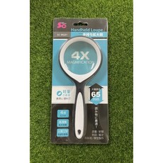 SC 手持式放大鏡 10 LED 65mm 鏡片 4倍放大, 65mm手持式放大鏡, 1個