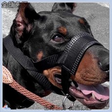 杜賓戰術嘴套 防爆衝牽引訓練裝備 馬犬德牧中大型犬專用 防亂咬大狗嘴罩 寵物防護用品 訓練防護裝備, 1個, 黑色,S