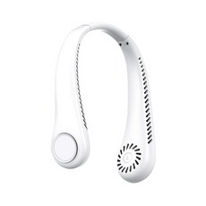 무선 넥밴드 선풍기 무소음 목걸이 넥선풍기 1800mAh 항속 시간이 최대 6시간에 달할 수 있습니다., 화이트