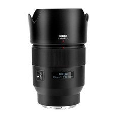 161388 Meike 파나소닉 루믹스 시그마 L 카메라 S1H S1 S5 Mark II S1R S9 FP와 호환 85mm F1.8 자동 초점 미디엄 망원 STM 스테핑 모터, 161388 Meike 파나소닉 루믹스 시그마 L 카메