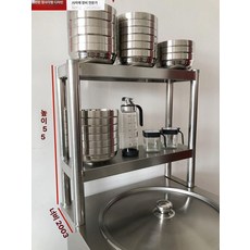 에디랩 살얼음기계 살얼음냉면육수통 살얼음, 수직 랙 220위안, 기본 색상