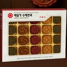 궁중 다식 수제 선물세트 답례품 간식 한과 디저트 다과 옛날 전통 과자 설 추석 명절 결혼식 칠순, 1개