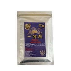 品麟 一條根精油貼布 石墨烯溫熱款 薰衣草香氛 15x12cm 10片入, 1個