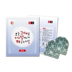해피데이 따뜻해 발 핫팩 20g x 2p, 10세트