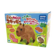 【日本IWAYA】大甜甜-水豚君 電子寵物 寵物玩偶娃娃, 1個