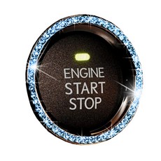 자동차 스타트버튼링, 블루, 1개