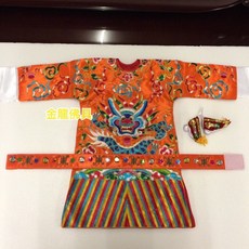 金龍佛具 媽祖軟身衣 媽祖衣服 1尺6/1尺3/8寸8, 8寸8穿