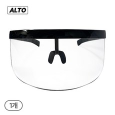 알토 투명 보안경 고글 와이드 안면보호구 성애방지 ALTO, 1개