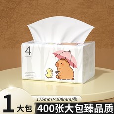 4層衛生紙 400張, 1個, 卡皮巴拉紙抽