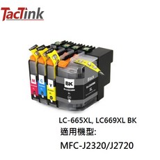 TacTink LC-665 XL LC-669 XL BK 相容副廠墨水匣 MFC-J2320/J2720, 1個, 藍