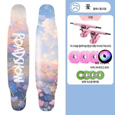 댄스보드 여자 롱보드 초보자 브러시 스트릿보드 성인 육상 서핑보드 롱보드 보드 크루징 입문용 전동 댄싱 다운힐 초보자 트릭 장거리 안정감 롱보드 남성용 여성용 청소년 성인보드, 1개, 눈길 사로잡는 꽃바다 플래시