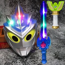 發光奧特曼變身器 捷德迪迦兒童變身玩具 3到6歲小孩超人玩具, 烈火藍+變身器+聲光劍藍色, 1個