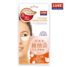 LUKE 維他命膠原蛋白果凍眼膜 10片裝 滋潤保濕 彈力緊緻, 1盒