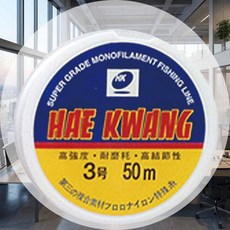 낚시줄 3호 미술수업 구슬줄 목걸이재료 비즈와이어 비즈악세사리 공예부자재