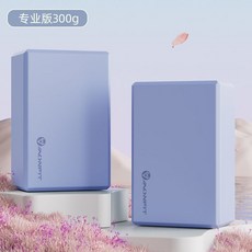 瑜伽磚 高密度舞蹈瑜伽館用品 兒童跳舞專用 泡沫磚 練功壓腿磚塊, 中線仙女粉【180g超值兩塊裝】, 1個