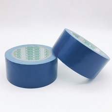 彩色佈基膠帶 攝影婚慶展會裝飾膠帶, 1個, 英國藍,寬8.0cm*10米長【1捲】