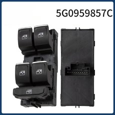 5G0959857D/5G0959857C VW 골프 MK7 Passat B8 Tiguan Touran 용 Seat Leon Chrome 마스터 윈도우 리프터 스위치, chrome-5G0959857C