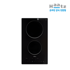 하츠 하이라이트 2구 빌트인 전기레인지 HEC-2050SH, HEC-2050S HEC-2050S