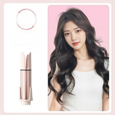 7-in-1 차이슨에어랩 드라이기 전문 고급형 멀티 검정금색, 32mm, 기본 색상