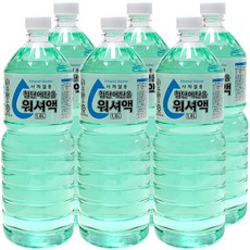 첨단 에탄올 워셔액 사계절용 1.8L 6개 고급워셔액