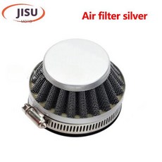 47CC 49CC 카트 44MM 먼지 ATV 모터 포켓 쿼드 미니 필터가있는 에어 바이크 기화기, Silver, 1개