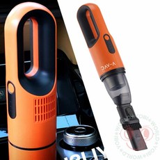 요비월드 휴대용 진공청소기 차량용 차량용유선청소기 차량용진공청소기 자동차청소기