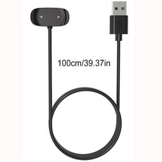 어메이즈핏 GTR2 GTS2mini GTS2 Pop pro Pop bip U bip3 GTS4mini GTRmini bip5 Active GTS2 미니 GTS4 미니 충전 케이블, 충전케이블, 1개