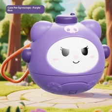 만화 동물 애완동물 자이로 손눈 협응 플라스틱 부모자녀 상호작용 누름 게임, 1개, 10. A10