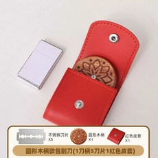 쿠프칼 쿠프 브레드 빵칼 베이킹 바게트 나이프 원형 제빵, B. 절묘한 연출 백합무늬 + 가죽