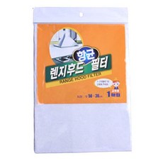 렌지후드 향균필터 1매입hoo1+6WZu