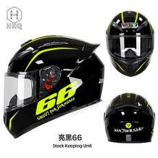 摩托車安全頭盔冬季大尾翼賽車電動機車跑盔全盔四季通用, 亮黑66(透鏡):L, 1個