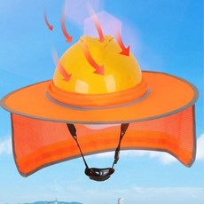 안전모 썬캡 햇빛 가리개 안전모챙 안전모창, 레드