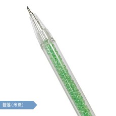 RAYRAYGO 透明【米珠氣泡筆刀】21款 裸裝 可替芯 美工刀 裁紙刀 按動筆刀 切割刀 手帳工具, 1個, 15-碧落(米珠)