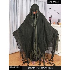 할로윈 의상 검정색 코스프레 코스튬 성인 귀신 저승사자 복장 하얀색 영혼의상 유령 어두운옷 제품 옷, 2.낡은망토 그린블랙