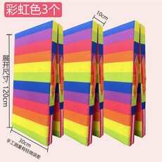 팀빌딩 발판옮겨 앞으로가기 단체게임 회사야유회 교회수련회 일심동체, 무지개 색깔 3 색 (6 인 그룹), 1개