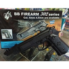 BB槍302系列 低動能遊戲用玩具槍 6mm口徑可選 操作簡易 專利滑套設計 提供精準射擊體驗, 1個, 302 series