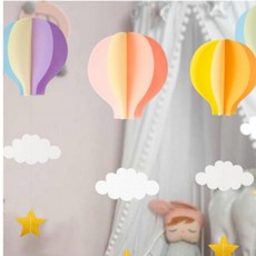 모빌 열기구 종이 포토존 아이 인테리어 방 꾸미기 아이방 돌잔치, 2-열기구장식-노랑