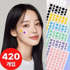 그로힙 여드름 가리기 별모양 패치, 1개, 420개입