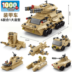 THOUSAND BLOCKS 消防車積木 1000pcs 6合1消防車大集合, 裝甲車黃, 1個