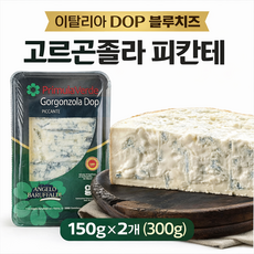 이탈리아 고르곤졸라 피칸테 DOP 블루치즈 150g, 2개