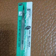 尋花趣 多肉植物專用夾子，園藝輔助工具，輕鬆調整多肉位置，保護植物, 1個