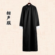 維尼好物 民國風長袍 中式伴郎服 相聲評書演出服裝
