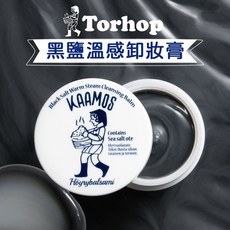 Torhop 黑鹽溫感卸妝膏, 1個
