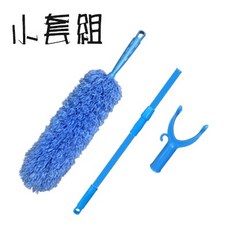 愛佳 魔法萬用可伸縮靜電除塵撢, 1個, 除塵毯小套組【宅配】
