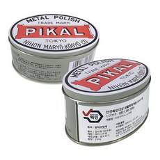 금속광택제 고체형 메탈폴리쉬 머플러 크롬 금속 표면 광택 관리